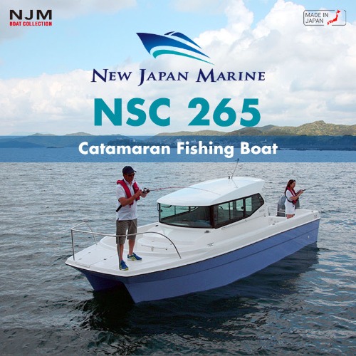 NJM (New Japan Marine)NSC 265Catamaran Fishing Boat