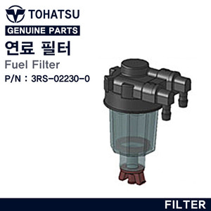연료 필터(3RS-02230-0)