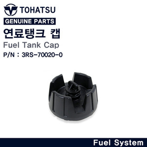 연료탱크 캡(3RS-70020-0)