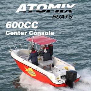 ATOMIX 아토믹스 600CC(Center Console)
