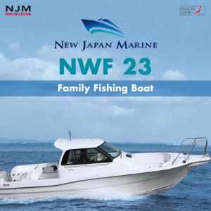 NJM (New Japan Marine)NWF 23Family Fishing Boat