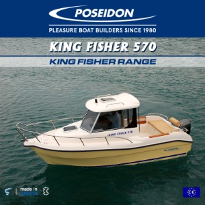 POSEIDON(포세이돈)킹피셔 570KING FISHER 570